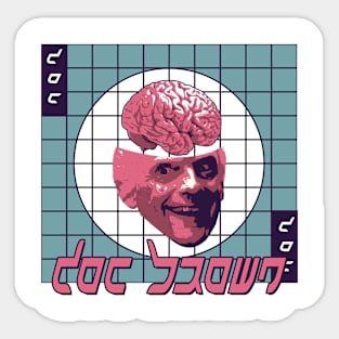 Back to the Future - Doc Brown Sticker